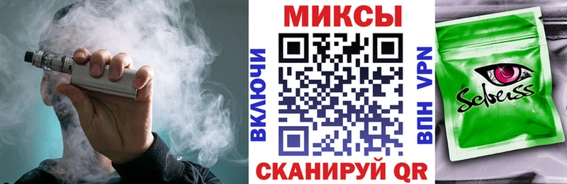 ссылка на мегу ССЫЛКА продажа наркотиков Белоозёрский Бутират BDO 33%