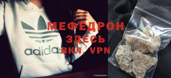 кокаин VHQ Медвежьегорск