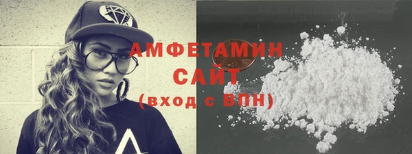 таблы Медногорск