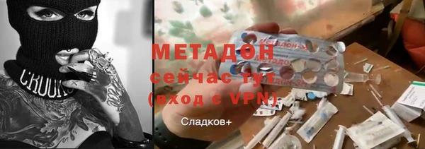 мдпв Михайловск