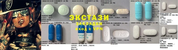 каннабис Иноземцево