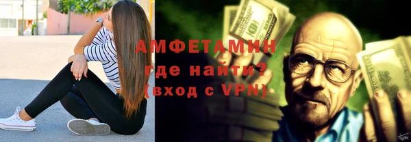 кокаин VHQ Медвежьегорск