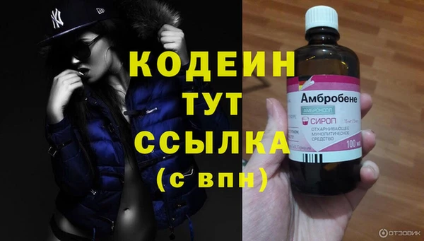 кокаин VHQ Медвежьегорск