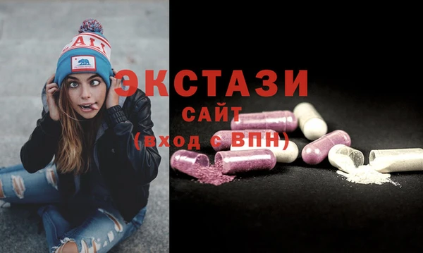 герыч Мегион