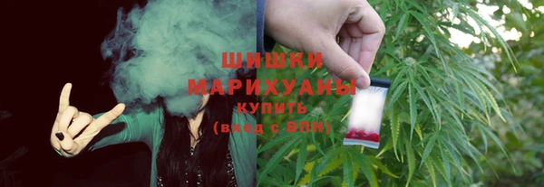 кокаин VHQ Медвежьегорск
