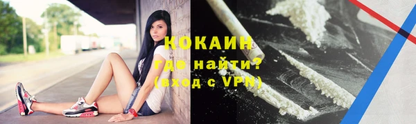 ешки Михайловка