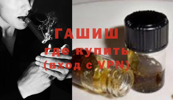 таблы Медногорск