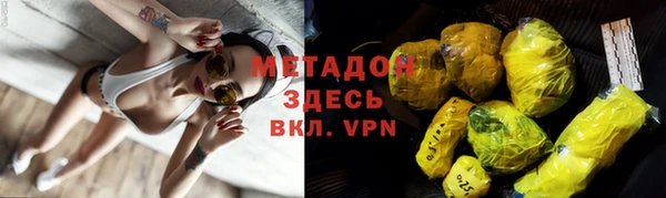 таблы Медногорск