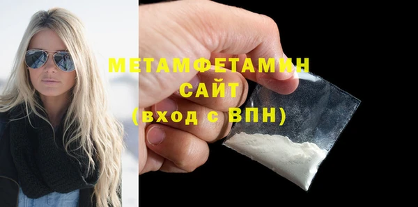 кокаин VHQ Медвежьегорск