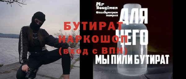 мдпв Михайловск