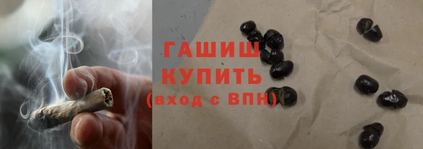 таблы Медногорск
