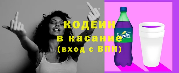 молекула духа Александровское