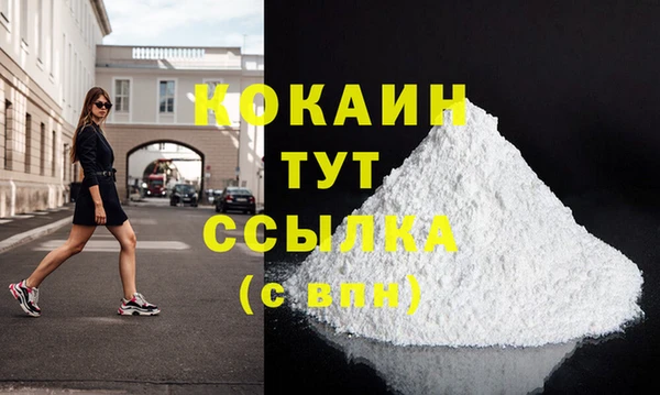 метадон Михайлов