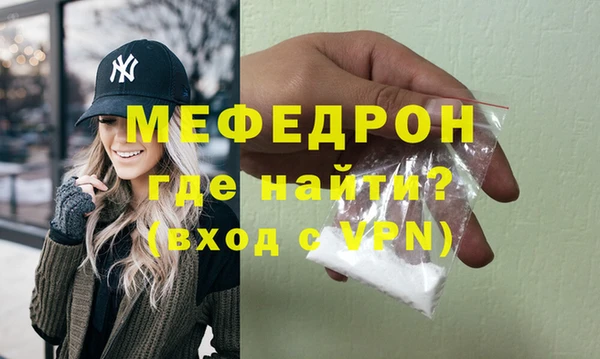 метадон Михайлов