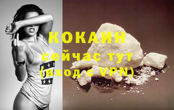 ешки Михайловка