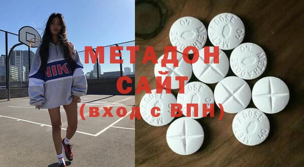 скорость mdpv Иннополис