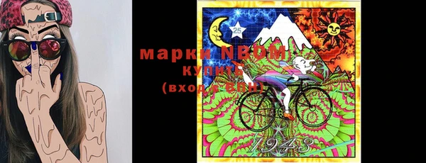 ешки Михайловка
