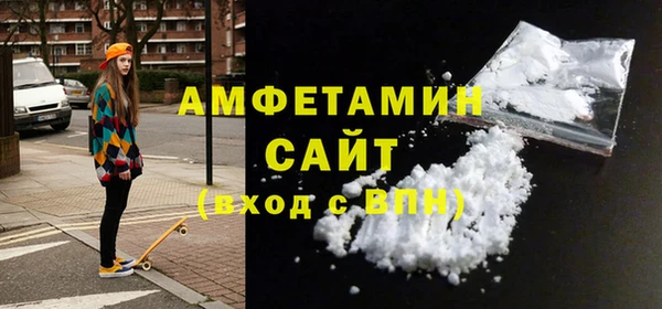 кокаин VHQ Медвежьегорск