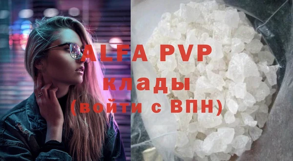 кокаин VHQ Медвежьегорск