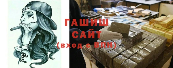 метадон Михайлов