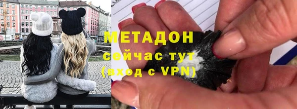 метадон Михайлов