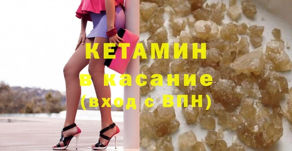 СК Инта