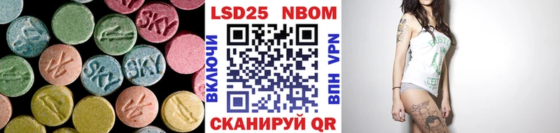 наркота  Белоозёрский  hydra как войти  ЛСД экстази кислота 
